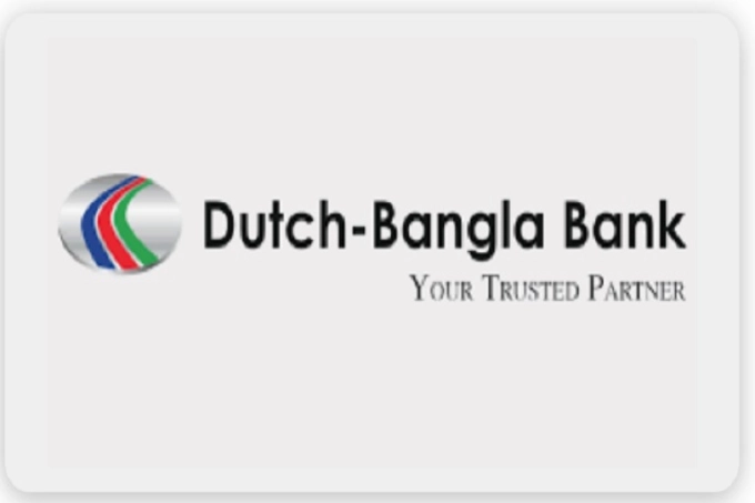 ডাচ-বাংলা ব্যাংকের ডিভিডেন্ড ঘোষণা