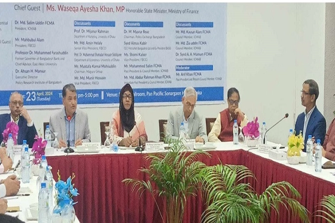 দেশের পুঁজিবাজার নিয়ে আলোচনা হওয়া দরকার : অর্থ প্রতিমন্ত্রী