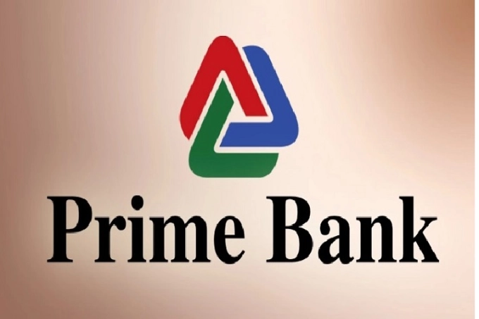প্রাইম ব্যাংকের প্রথম প্রান্তিক প্রকাশ