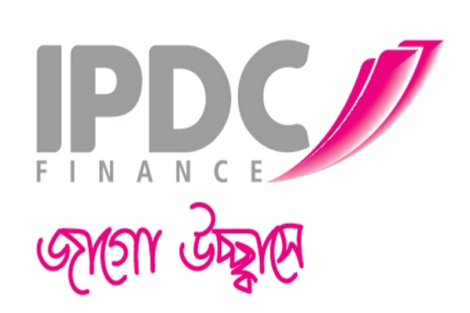 বৃহস্পতিবার দর পতনের শীর্ষে আইপিডিসি