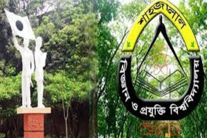 বিসিএস পরীক্ষার্থীদের যাতায়াতে বাস সুবিধা দিচ্ছে শাবিপ্রবি
