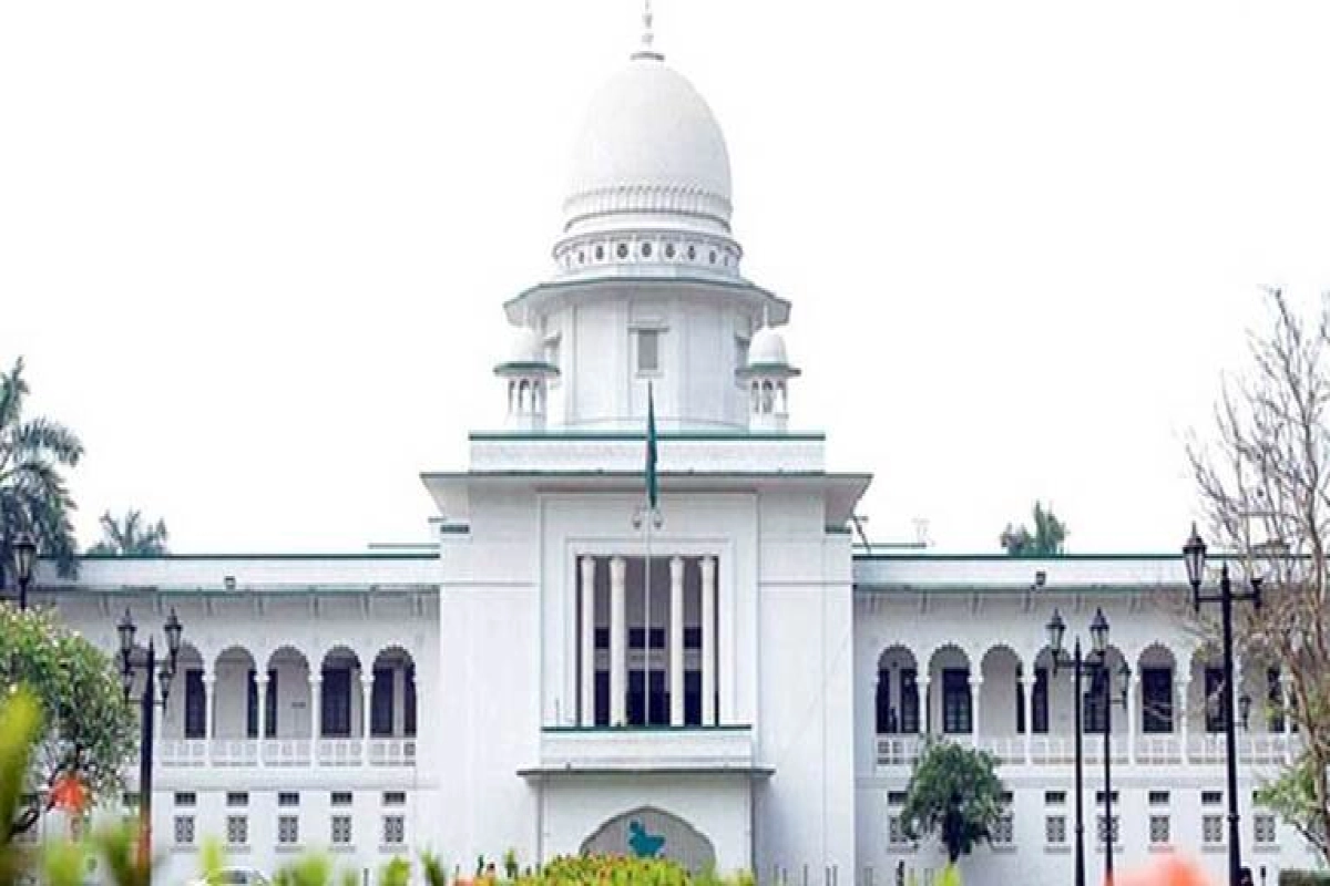 রাষ্ট্রধর্ম ইসলাম সংবিধানবিরোধী নয় : হাইকোর্ট