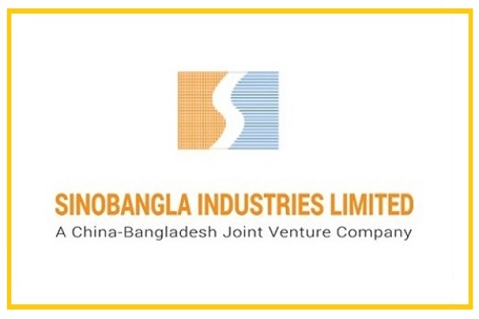 বৃহস্পতিবার দর বৃদ্ধির নেতৃত্বে সিনোবাংলা ইন্ডাস্ট্রিজ