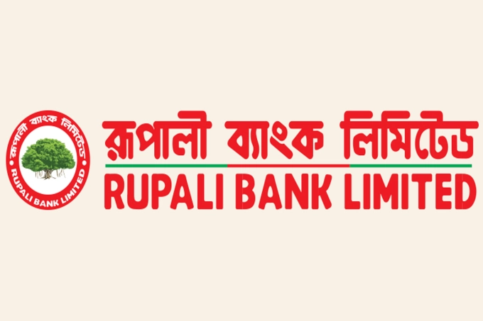 সাপ্তাহিক দর পতনের নেতৃত্বে রূপালী ব্যাংক