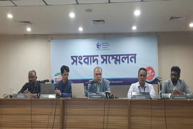 সম্পদ অর্জনে এমপিদের চেয়ে চেয়ারম্যানরা এগিয়ে