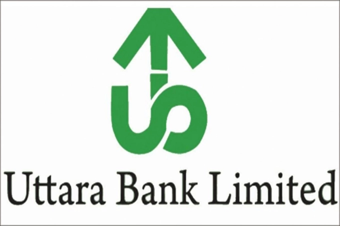সাপ্তাহিক দর পতনের নেতৃত্বে উত্তরা ব্যাংক