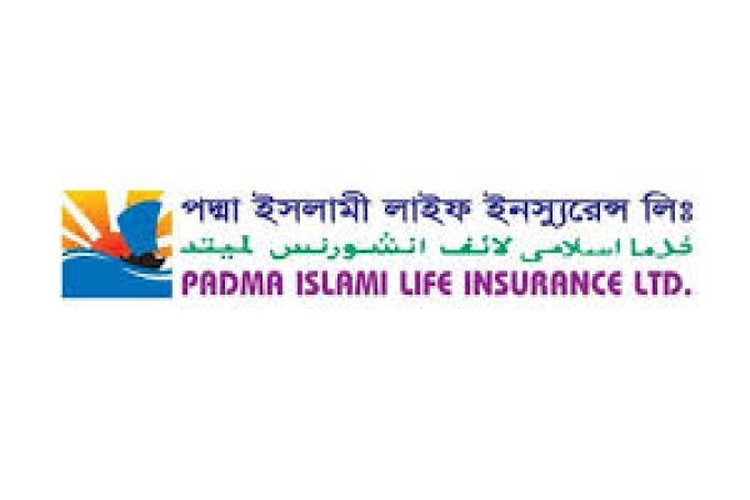 রোববার দর বৃদ্ধির নেতৃত্বে পদ্মা ইসলামী লাইফ ইন্সুরেন্স