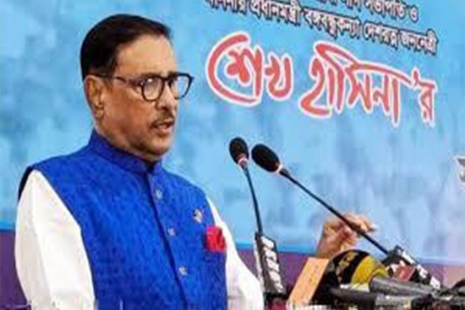 বদলে যাওয়া বাংলাদেশের রূপকার শেখ হাসিনা : ওবায়দুল কাদের