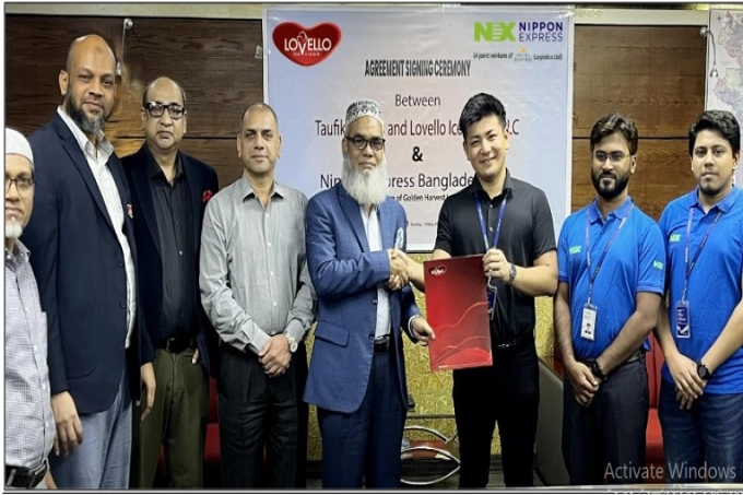 লাভেলো আইসক্রিমের সঙ্গে নিপ্পন এক্সপ্রেসের বাণিজ্যিক চুক্তি