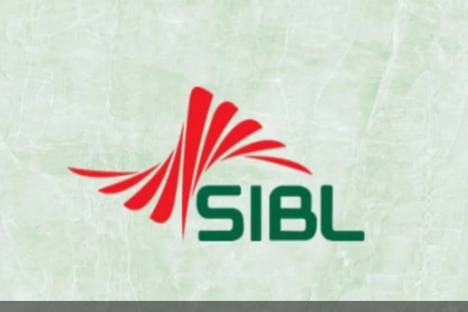 এসআইবিএল ব্যাংকে ৫৮৯ জনের চাকরিচ্যুতি