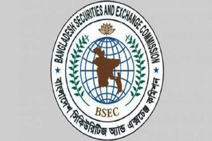 বিএসইসির নতুন মুখপাত্র নিয়োগ