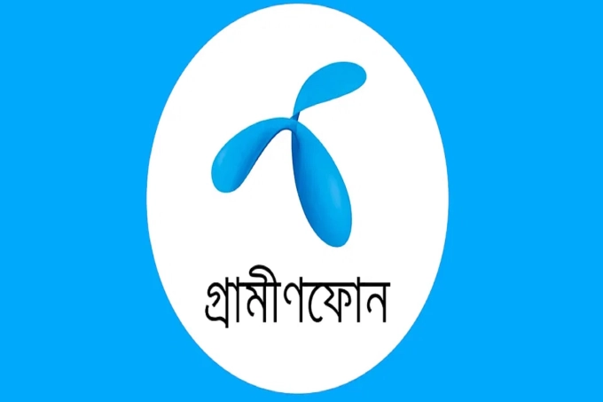 গ্রামীণফোনের বিনিয়োগকারীদের জন্য বিশাল সুখবর