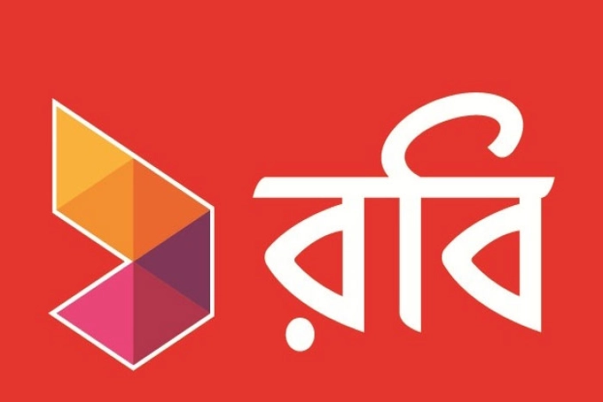 রবির লভ্যাংশ ঘোষণা