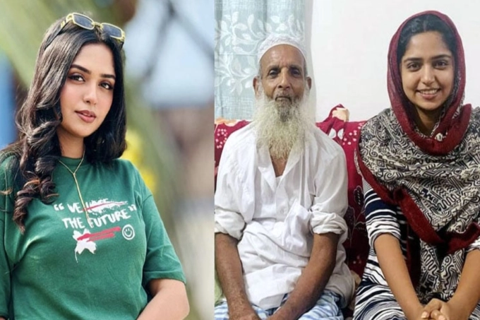 নিখোঁজ বিজ্ঞপ্তি দিয়ে নানাকে খুঁজে পেলেন অভিনেত্রী