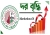 ২ মার্চ ডিএসইতে দর বৃদ্ধির শীর্ষে থাকা ২০ শেয়ার