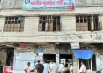 এক অফিস, দুই পরিচয়: চরফ্যাশনে আ.লীগের ঘরে এনসিপি