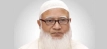 আছিয়া হত্যা রায় নিয়ে জামায়াত আমিরের মন্তব্য