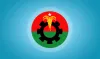 ঈদের আগে ডাকসু তফসিল ঘোষণার আহ্বান