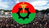 ৩২ ঘন্টা ধরে অনশনে ঢাবি শিক্ষার্থী
