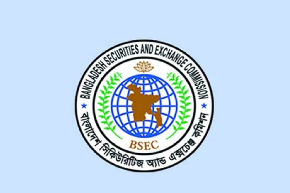আইপিও নিয়ম আনছে বিএসইসি — মতামত জানানোর আহ্বান!